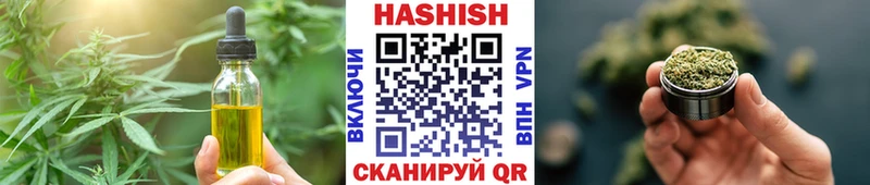 закладки  Армавир  Печенье с ТГК марихуана 