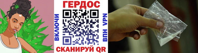 хочу наркоту  KRAKEN маркетплейс  Героин гречка  Армавир 