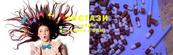 COCAINE Остров