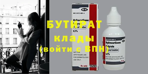 дурь Болхов