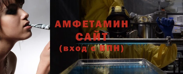 COCAINE Остров