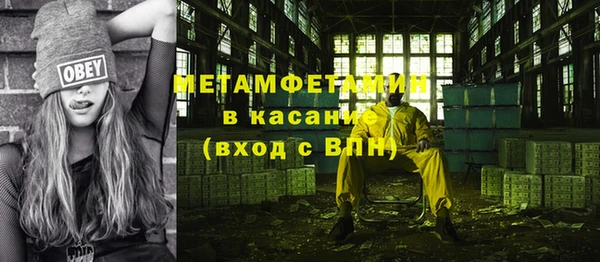 COCAINE Остров