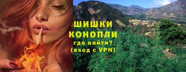 COCAINE Остров