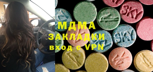 COCAINE Остров