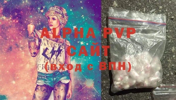 COCAINE Остров