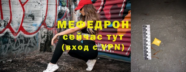 COCAINE Остров