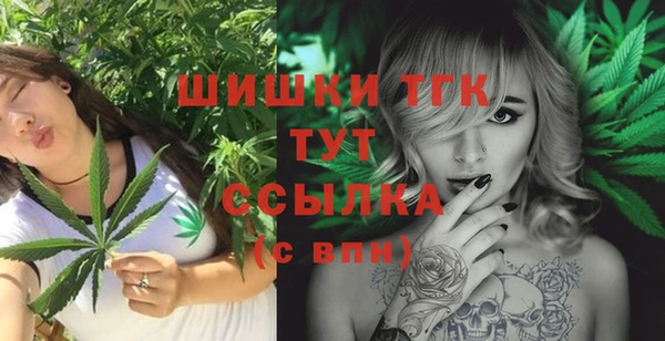 COCAINE Остров