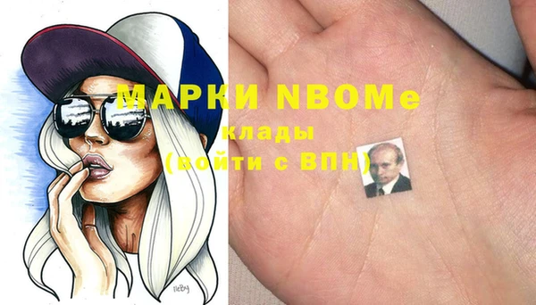 COCAINE Остров