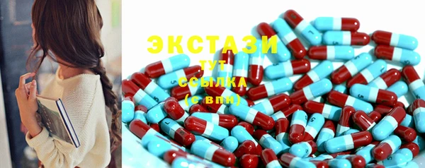 COCAINE Остров