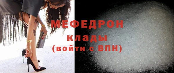 COCAINE Остров