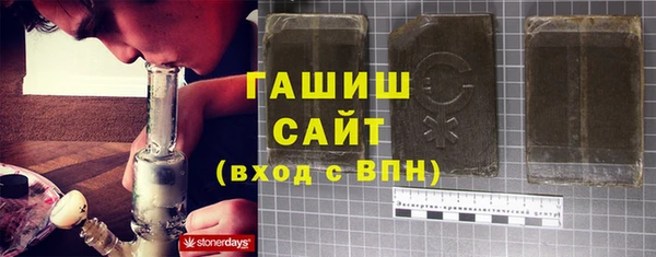 тгк Болотное