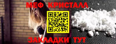 скорость mdpv Ипатово