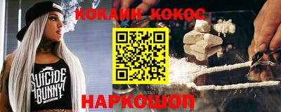 скорость mdpv Ипатово