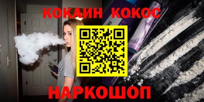 скорость mdpv Ипатово