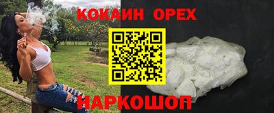 ALPHA-PVP Ирбит