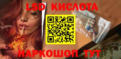 ALPHA-PVP Ирбит