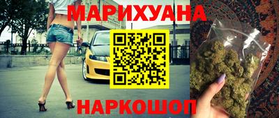 стафф Изобильный