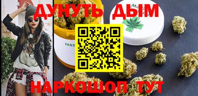 ALPHA-PVP Ирбит