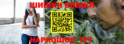 стафф Изобильный