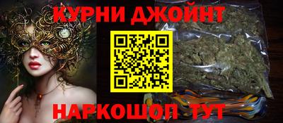скорость mdpv Ипатово