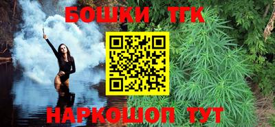 стафф Изобильный