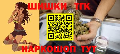 стафф Изобильный