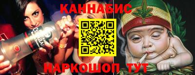 стафф Изобильный