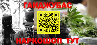 ALPHA-PVP Ирбит