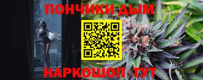 ALPHA-PVP Ирбит