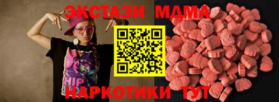 ALPHA-PVP Ирбит