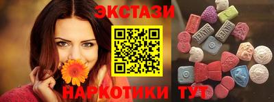 скорость mdpv Ипатово