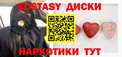 ALPHA-PVP Ирбит