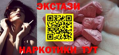 стафф Изобильный