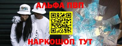 скорость mdpv Ипатово