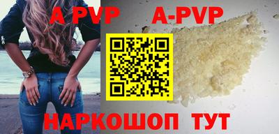 скорость mdpv Ипатово