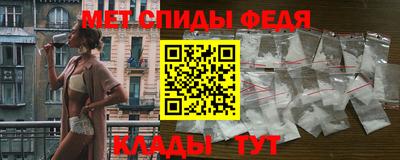 ALPHA-PVP Ирбит