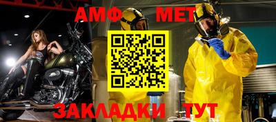 ALPHA-PVP Ирбит