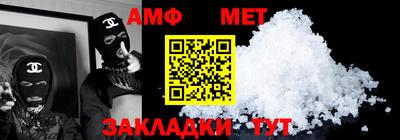 скорость mdpv Ипатово