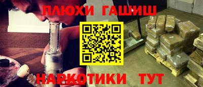 ALPHA-PVP Ирбит