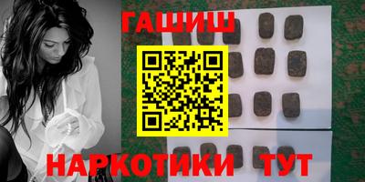 ALPHA-PVP Ирбит