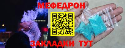 ALPHA-PVP Ирбит