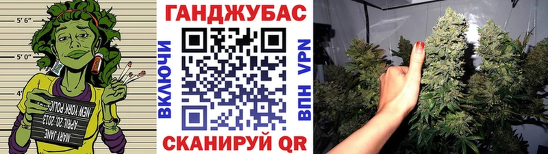наркошоп  Армавир  ОМГ ОМГ как войти  Бошки марихуана Bruce Banner 